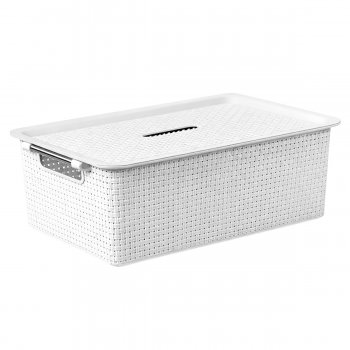 Cesto N°05 Organizador Rattan com Tampa - Branco